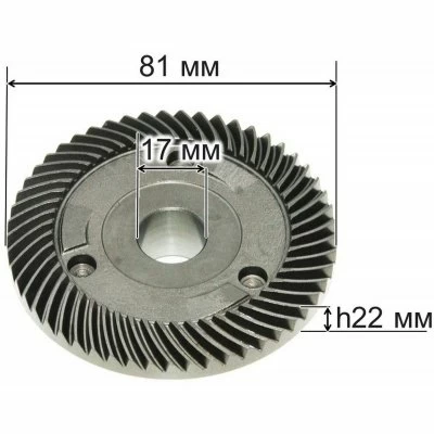 Шестерня велика Makita GA9020