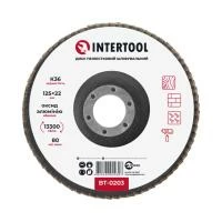 Диск шліфувальний пелюстковий, 125×22 мм, зерно K36, 13300 об/хв INTERTOOL BT-0203