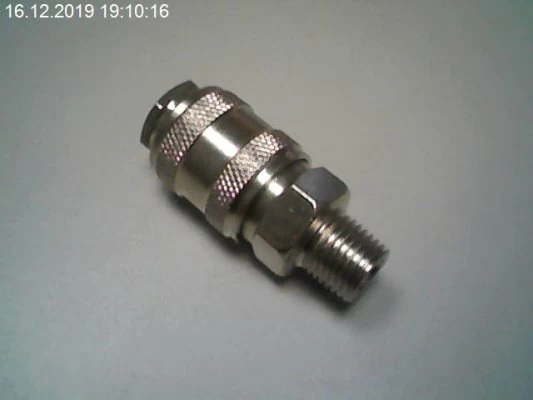 Конектор ISC