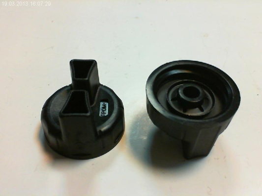 Крышка бака в сборе Makita UC 4030A