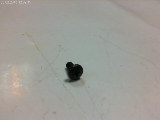 Винт Makita UC4020