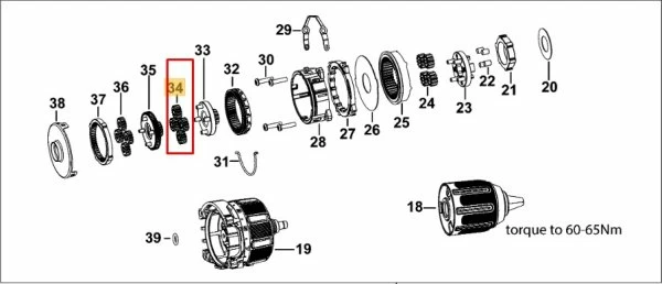 Шестерня DeWALT DCD708