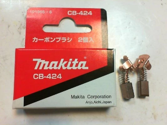 Щетки угольные Makita CB424 orig