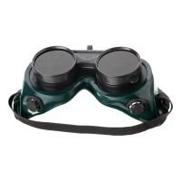 Окуляри зварника INTERTOOL SP-0023