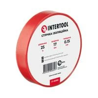 Стрічка ізоляційна 0.15мм*17мм*25м червона INTERTOOL IT-0060