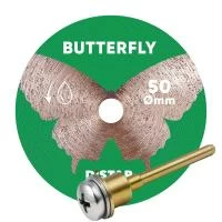 Круг алмазний вiдрiзний Distar 1A1R 50x0,6x5,8/3,2-3,0F Butterfly