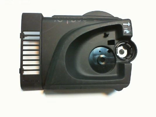 Кожух ланцюга Makita UC 3030A