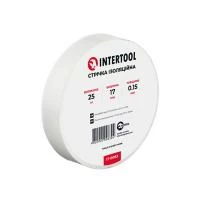 Стрічка ізоляційна 0.15мм*17мм*25м біла INTERTOOL IT-0063