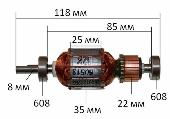Ротор Bosch GEX125-1AE