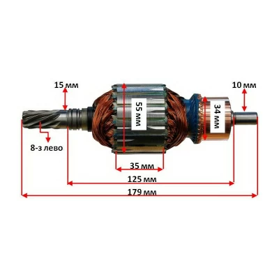 Ротор DeWALT D25899K