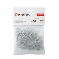 Заклепка алюмінієва 3.2 x 10.0 мм, уп. 50 шт. INTERTOOL RT-3210