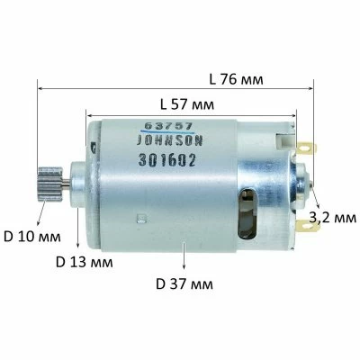 Двигун постійного струму Makita 6227