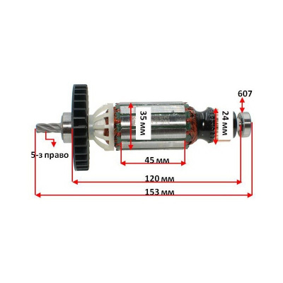Ротор DeWALT D25144