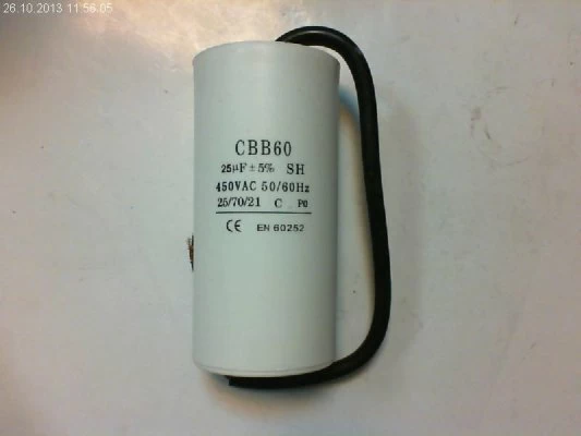 Конденcатор ISC 25mF