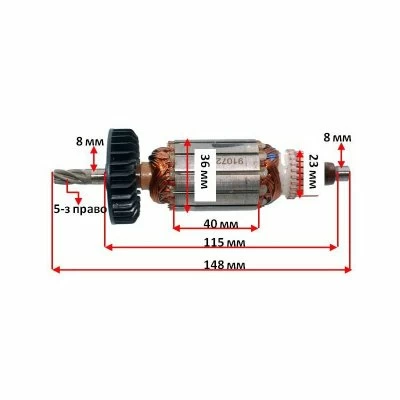 Ротор Hitachi DH24PC3