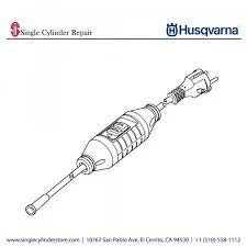Шнур з автоматом Husqvarna К4000