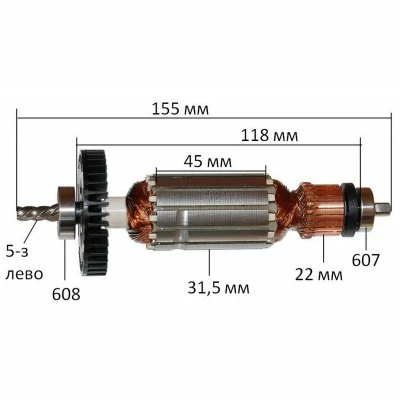 Якорь Makita 4350CT
