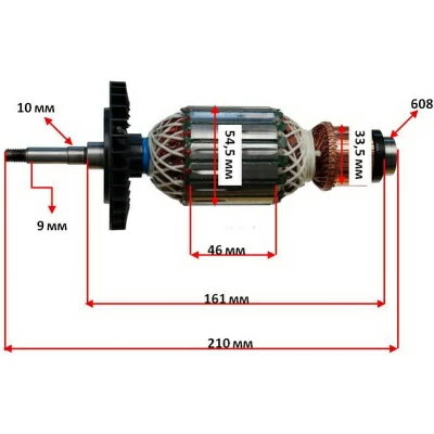 Ротор DeWALT D28492