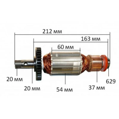 Якорь Makita 3612С