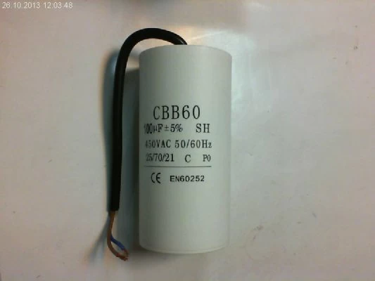 Конденcатор ISC 100mF