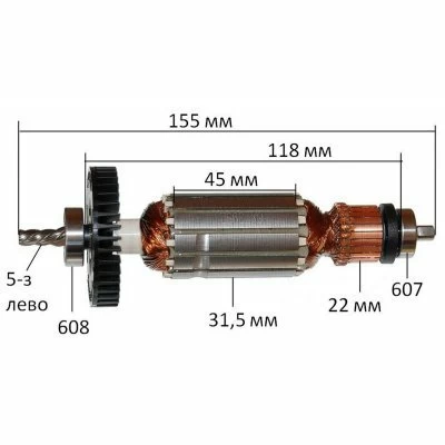 Якорь Makita 4350CT