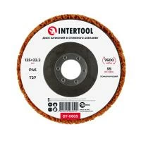 Диск зачистний із спіненого абразиву помаранчевий 125*22,2*13 мм, P46, T27 INTERTOOL BT-0605