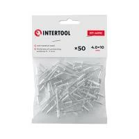 Заклепка алюмінієва 4.0*10.0 мм, уп. 50 шт INTERTOOL RT-4010