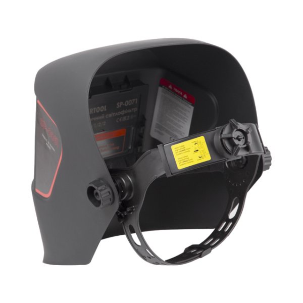 Маска зварника "Хамелеон" INTERTOOL SP-0061