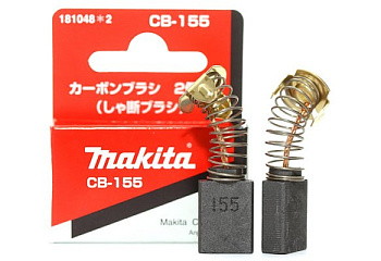 Щітки вугільні Makita CB155 orig