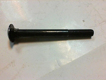 Винт ручки М8х80 Makita HR 4501 C
