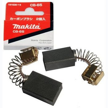 Щетки угольные Makita CB65 orig