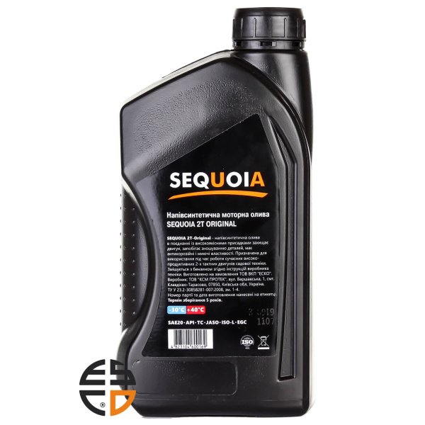 Олива моторна SEQUOIA 2T-Original