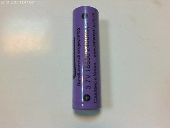 Аккумулятор (банка) Молния Li2400 mAh3.7V 18650