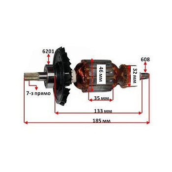 Ротор Bosch GBH 5-38