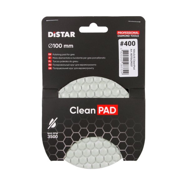 Круги алмазні полірувальні Distar Круг 100x3x15 CleanPad #400