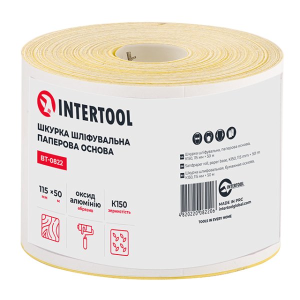 Шкурка шліфувальна, паперова основа, К150, 115 мм × 50 м INTERTOOL BT-0822