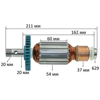 Якорь Makita 3612