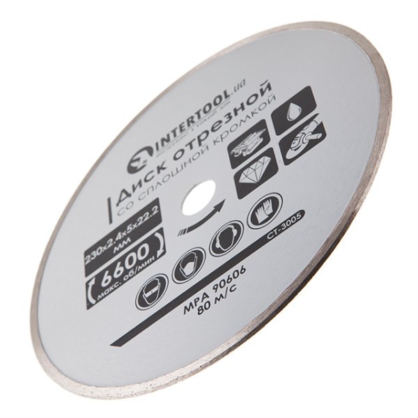 Диск відрізний алмазний по плитці, з суцільною крайкою, 230 мм, 16-18% INTERTOOL CT-3005