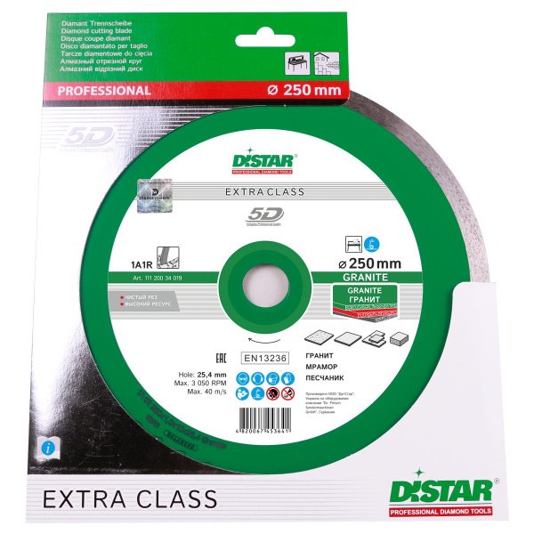 Круг алмазный отрезной 1A1R 250x1,6x10x25,4 Granite