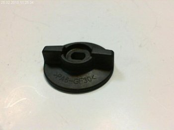 Шайба Makita UC4020