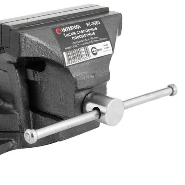 Лещата слюсарні поворотні, 150 мм, 9,6 кг INTERTOOL HT-0083