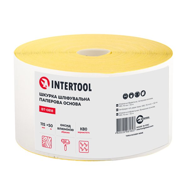 Шлифувальна шкурка на паперовій основі К80, 115 мм * 50 м INTERTOOL BT-0818