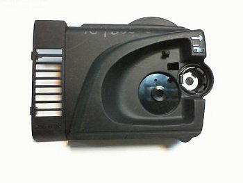 Кожух ланцюга Makita UC 3030A
