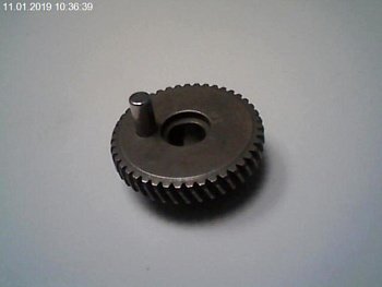 Шестерня Metabo