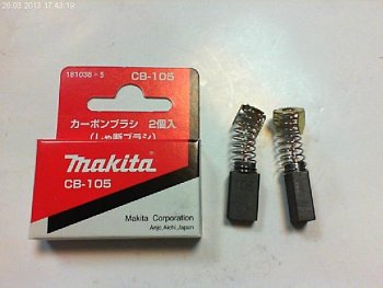 Щітки вугільні Makita CB105 orig