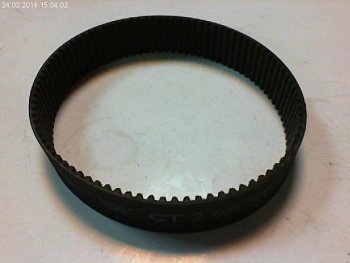 Ремінь Bosch GHO31-82/GHO36-82С Ремінь Bosch GHO31-82/GHO36-82С