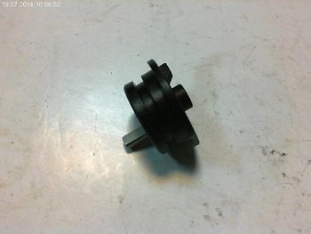 Рычаг в сборе Makita HR 2810