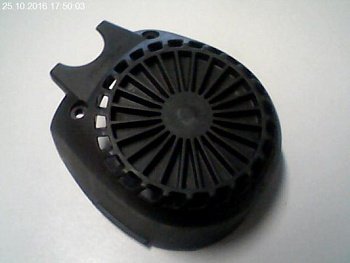 Кришка корпусу двигуна Makita HR4001C