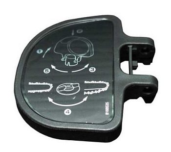 Важіль Makita UC4030A