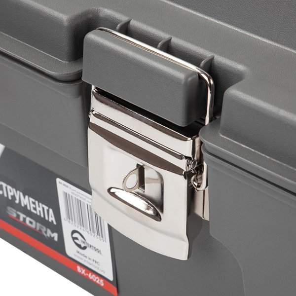 Ящик для  інструментів з металевими замками 25.5" 650*275*265мм. INTERTOOL BX-6025